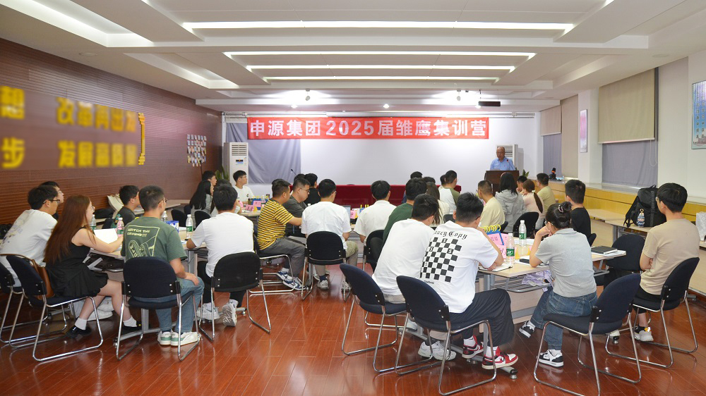 座談.JPG